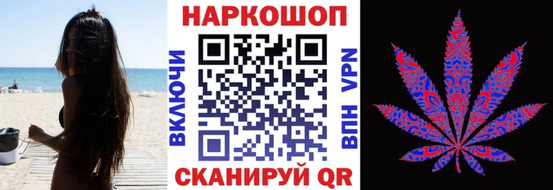 МЕФ Сафоново