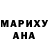 MDMA молли _ANIDAR _