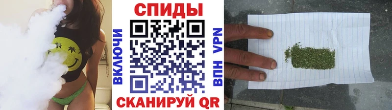 БУТИРАТ 99%  купить наркотики цена  Сафоново 