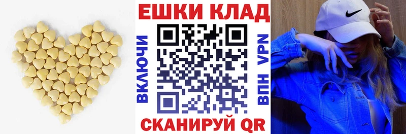 ЭКСТАЗИ DUBAI  Сафоново 