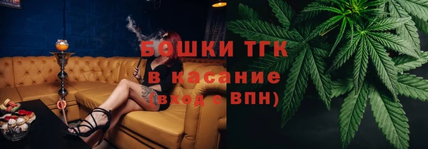 прущие крисы Алексеевка