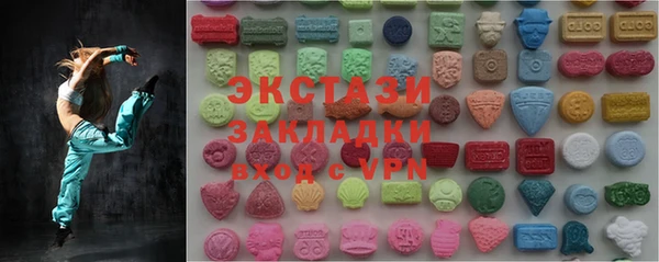 прущая мука Алзамай