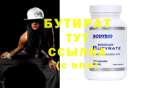 индика Абаза