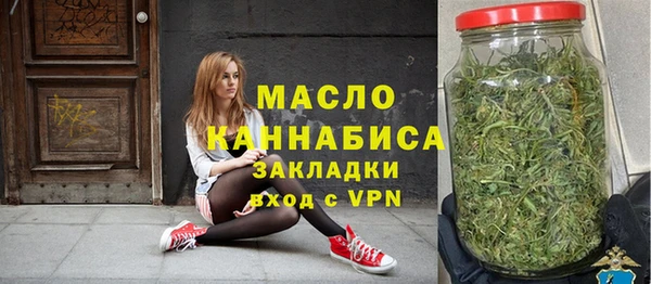 МДПВ Михайловка