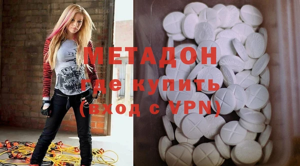 а пвп мука Михайлов