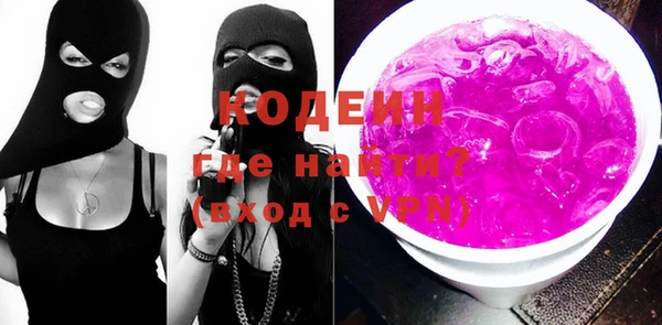 МДПВ Михайловка