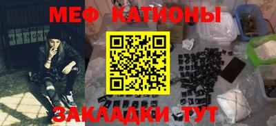 дживик Рузаевка