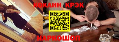 трава Свободный