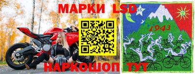 гашиш Рыбинск