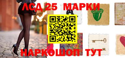 ALPHA-PVP Северобайкальск