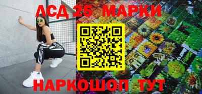 гашиш Рязань