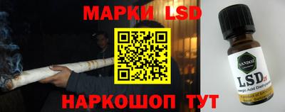 ALPHA-PVP Северобайкальск