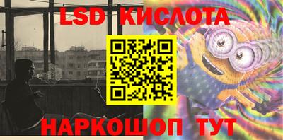 гашиш Рыбинск