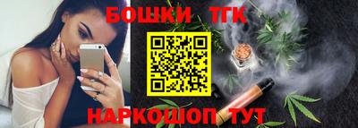 ALPHA-PVP Северобайкальск