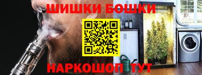 трава Свободный