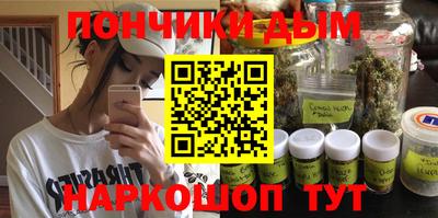 трава Свободный