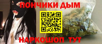 гашиш Рязань