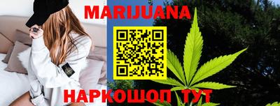дживик Рузаевка