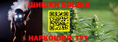 трава Свободный