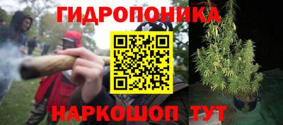 гашиш Рыбинск