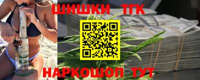 дживик Рузаевка