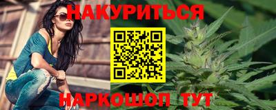 ALPHA PVP Севастополь
