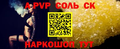гашиш Рязань