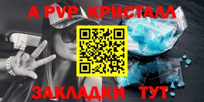 гашиш Рязань