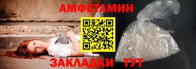 гашиш Рыбинск