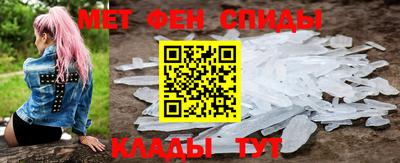 трава Свободный