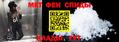 трава Свободный