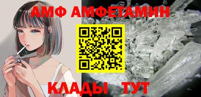 гашиш Рыбинск
