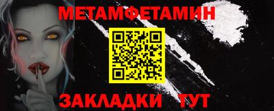 гашиш Рыбинск