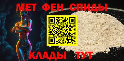 гашиш Рязань