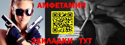 гашиш Рыбинск