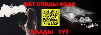 гашиш Рязань