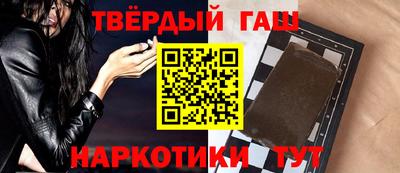 дживик Рузаевка