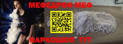 гашиш Рязань