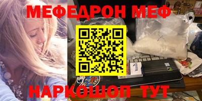 гашиш Рязань