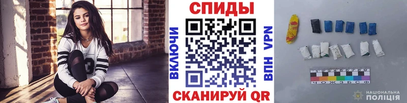 МЕТАМФЕТАМИН пудра  Сафоново 